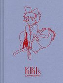 STUDIO GHIBLI KIKIS DELIVERY SERVICE NOTEBOOK HC Previously Offered Thru Other Distributors