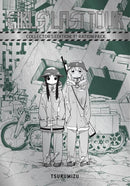 GIRLS LAST TOUR COLLECTORS EDITION 1ST RATION PACK TP