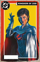 SUPERGIRL