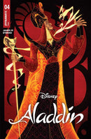 ALADDIN