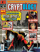 CRYPTOLOGY