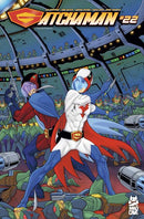GATCHAMAN