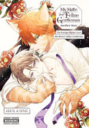 MY MATE IS A FELINE GENTLEMAN ANOTHER STORY TP (MR)