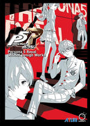 PERSONA 5 ROYAL OFFICIAL DESIGN WORKS HC