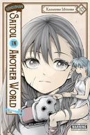 HANDYMAN SAITOU IN ANOTHER WORLD TP VOL 10 (MR)