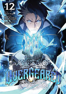 OVERGEARED TP VOL 12