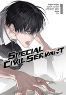 SPECIAL CIVIL SERVANT TP VOL 01