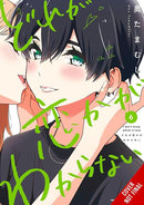 I DONT KNOW WHICH IS LOVE TP VOL 06