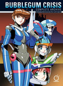 BUBBLEGUM CRISIS COMPLETE ARCHIVE HC Previously Offered Thru Other Distributors