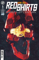Star Trek: Red Shirts--Ghost of the 21st Century