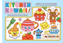 Kitchen Kawaii Coloring Postcard Book