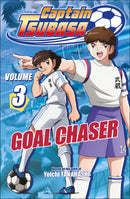 Captain Tsubasa Volume 3 Goal Chaser