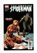 BROOKS SS - AMAZING SPIDER-MAN