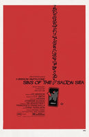 SINS OF THE SALTON SEA